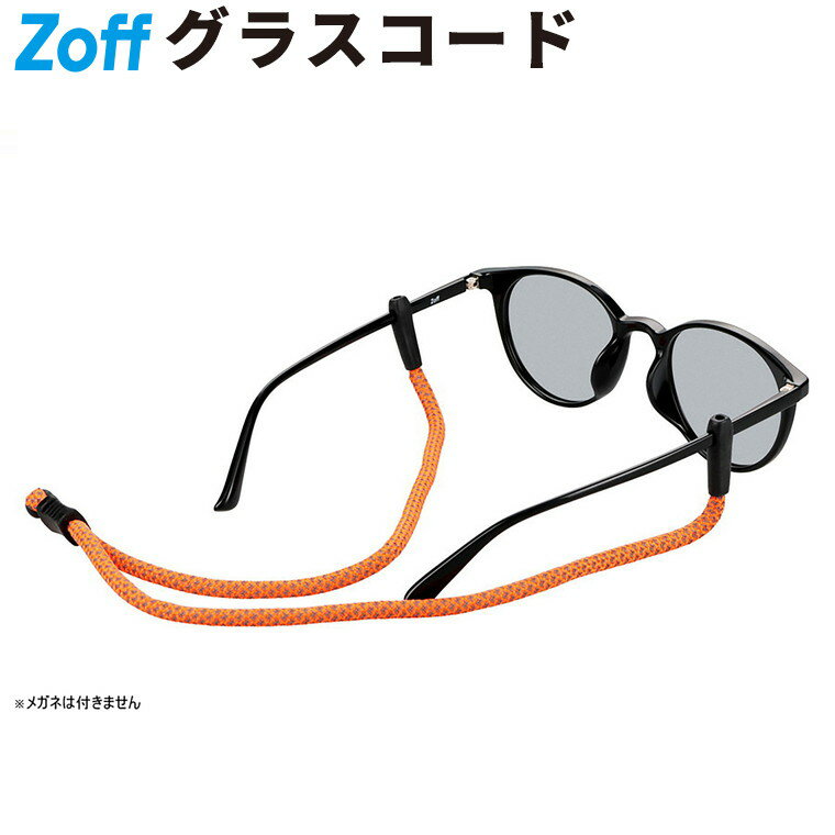 |�ᥬ�͡����󥰥饹 ���ȥ�å� (�����) �ڥ�����Ĵ�� ���ݡ����� �ե��� ��������ɻ� Ĵ�� ����Х�� ���饹�ۥ���� ��ݤ� �֤�˺���ɻ� ���ե�...