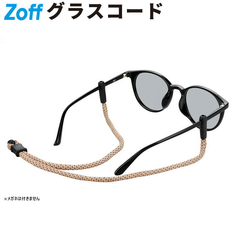 |�ᥬ�͡����󥰥饹 ���ȥ�å� (�֥饦��(�١�����)) �ڥ�����Ĵ�� ���ݡ����� �ե��� ��������ɻ� Ĵ�� ����Х�� ���饹�ۥ���� ��ݤ� �֤�˺��...