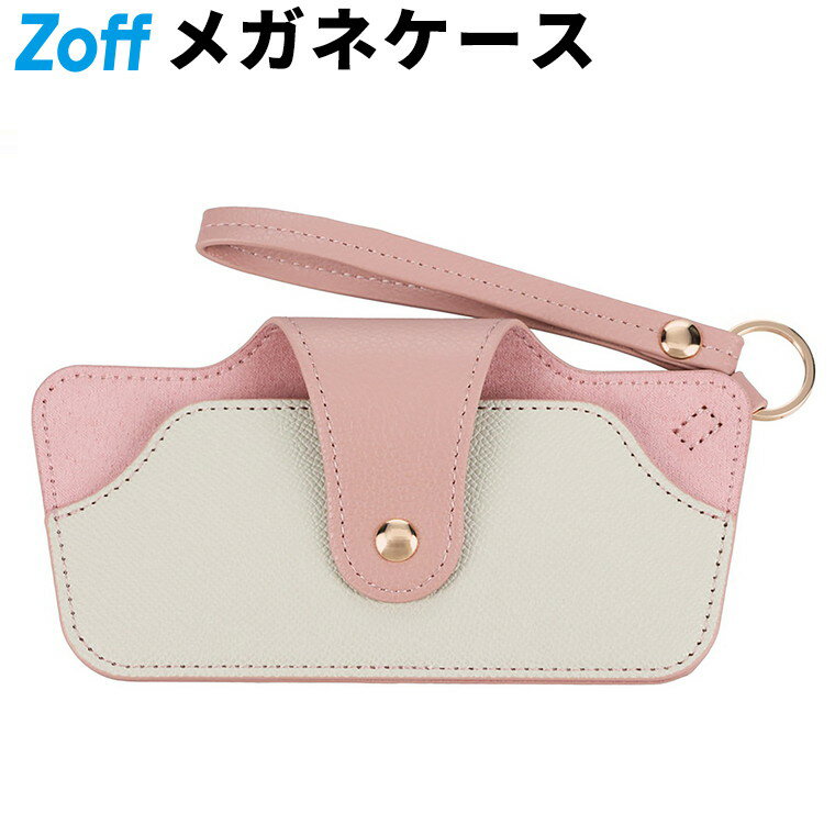 ≪マラソン期間限定！エントリーで最大100％ポイントバック≫|Zoff メガネケース (ピンク) メガネケース サングラスケース スリム コンパクト 男女兼用 おしゃれ ギフト【SLIM-CASE-PK】【Z0261007-2001】|
