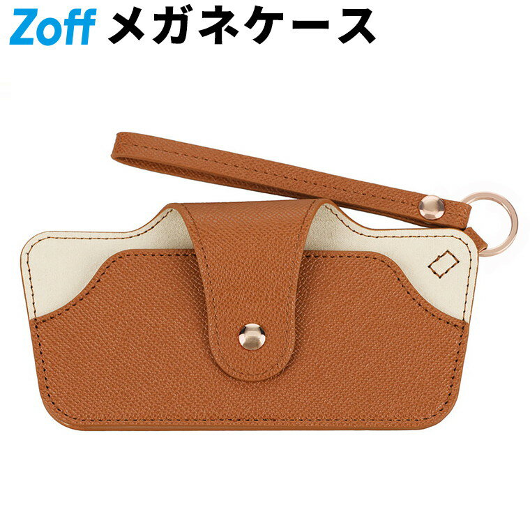 ≪マラソン期間限定！エントリーで最大100％ポイントバック≫|Zoff メガネケース (ブラウン) メガネケース サングラスケース スリム コンパクト 男女兼用 おしゃれ ギフト【SLIM-CASE-BR】【Z0261007-4301】|