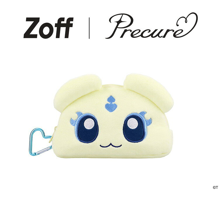 ≪マラソン期間限定！エントリーで最大100％ポイントバック≫｜Zoff ふたりはプリキュア Max Heart 妖精ふわふわメガネケース（メップル） (イエロー) メガネケース サングラスケース ポーチ オシャレ レディース 女性用 可愛い ギフト【PRECURE-POUCH-ME】【Z0261013-50|