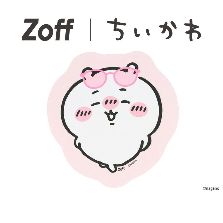 ≪マラソン期間限定！エントリーで最大100％ポイントバック≫｜Zoff ちいかわ ダイカットクロス (ピンク)【ちいかわモデル】 メガネ・サングラス拭き 眼鏡クロス セリート スマホ拭き ユニセックス ギフト【Z0262001-2001】 |