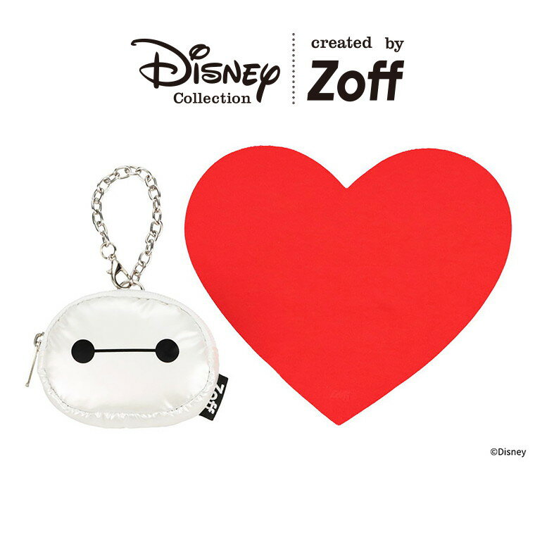 ｜Disney Collection created by Zoff “BAYMAX” ベイマックス メガネ拭き (ホワイト) サングラス拭き 眼鏡クロス セリート スマホ拭き ミニポーチ 小物入れ キーホルダーユニセックス ギフト プレゼント｜