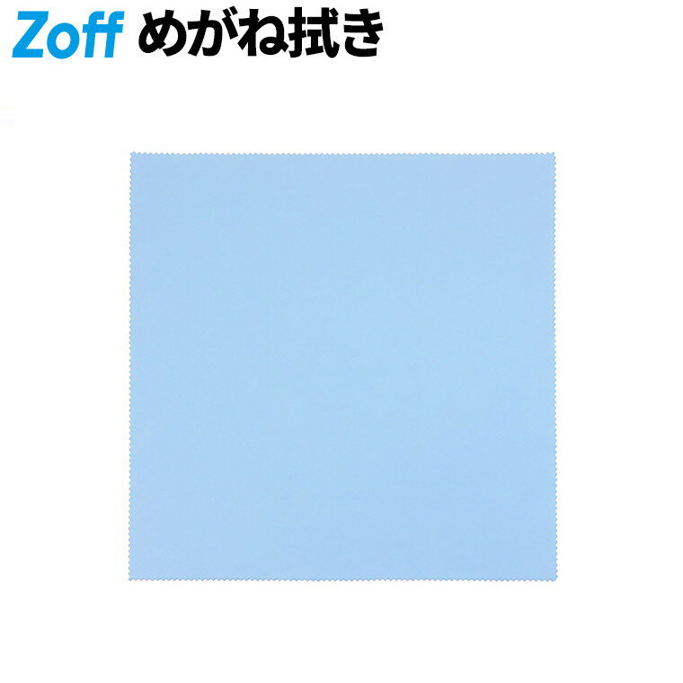 Sunglasses - ｜Zoff メガネケース (ブルー) メガネ拭き サングラス拭き チェック ボーダー 花柄 ドット 水玉 眼鏡クロス セリート スマホ拭き ユニセックス ギフト プレゼント【2026SS-CLOTH-LBL】【Z0262015-7001】 ｜