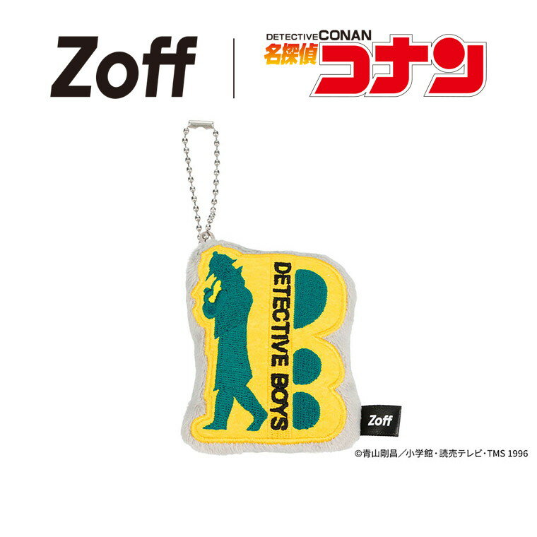 Rakuten - ｜Zoff 名探偵コナン マスコットクリーナー(イエロー) メガネ・サングラス拭き クリーナー キーホルダー チャーム マスコット スマホ拭き ユニセックス ギフト プレゼント【CONAN26-MSCT-YE】【Z0262017-5101】｜
