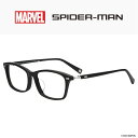 ウエリントン型 メガネ(ブラック(マット))|スパイダーマン マーベル 眼鏡 検眼調整 伊達メガネ 度付きレンズ交換 メンズ 男性用 スタイリッシュ おしゃれ SPIDER-MAN MARVEL グッズ【ZA241016-14F1】【54□16-145】