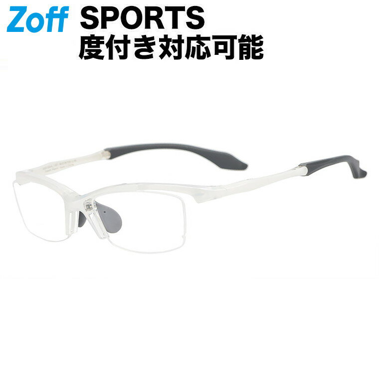 楽天市場】スポーツ メガネ 度付き ホワイト（眼鏡・サングラス
