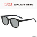 ウエリントン型 サングラス(ブラック)|スパイダーマン マーベル 男女兼用 UVカット 紫外線対策 おしゃれ ユニセックス スタイリッシュ SPIDER-MAN MARVEL グッズ【ZA241G14-14E2】【51□19-145】