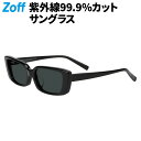 【WEB限定商品】スクエア型 サングラス(ブラック)|UVカット 紫外線対策 レディース 男女兼用 おしゃれ【ZA241G29_14E1 ZA241G29-14...