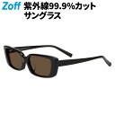 【WEB限定商品】スクエア型 サングラス(ブラック)|UVカット 紫外線対策 レディース 男女兼用 おしゃれ【ZA241G29_14E2 ZA241G29-14...