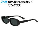 【WEB限定商品】オーバル型 サングラス(ブラック)|UVカット 紫外線対策 レディース 男女兼用 おしゃれ【ZA241G30_14E1 ZA241G30-14...