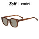 Zoff|emiri (WEB限定商品)