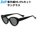 ≪5/25限定!エントリーで最大100%ポイントバック≫FOX