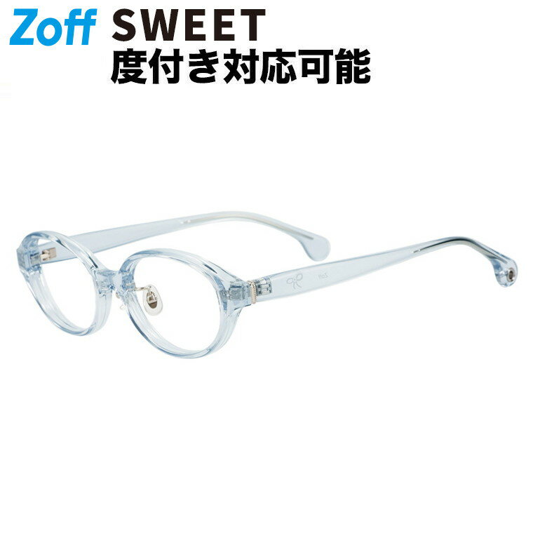 |オーバル型 メガネ(ブルー(クリア)) 眼鏡 検眼調整 伊達メガネ 度付きレンズ交換 度あり 度なし オシ..