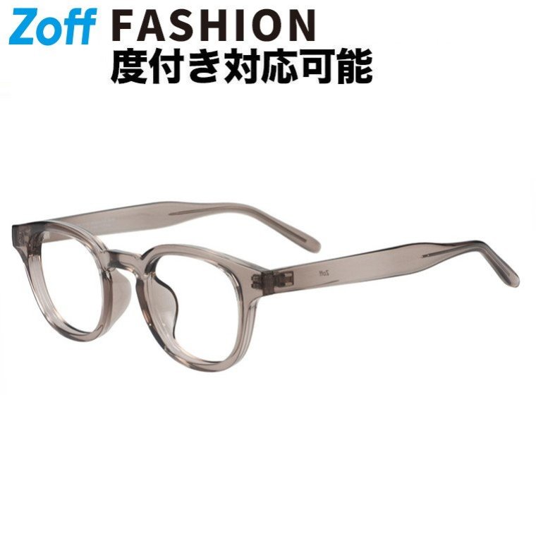 ≪本日限定！エントリーで最大100％ポイントバック≫|ウェリントン型 メガネ(グレー(クリア)) 軽量素材 ボスリントン 眼鏡 検眼調整 伊達メガネ 度付きレンズ交換 度あり 度なし レディース メンズ ユニセックス おしゃれ 読書 小顔効果 Zoff CLASSIC【ZA251023-11A1 ZA2|