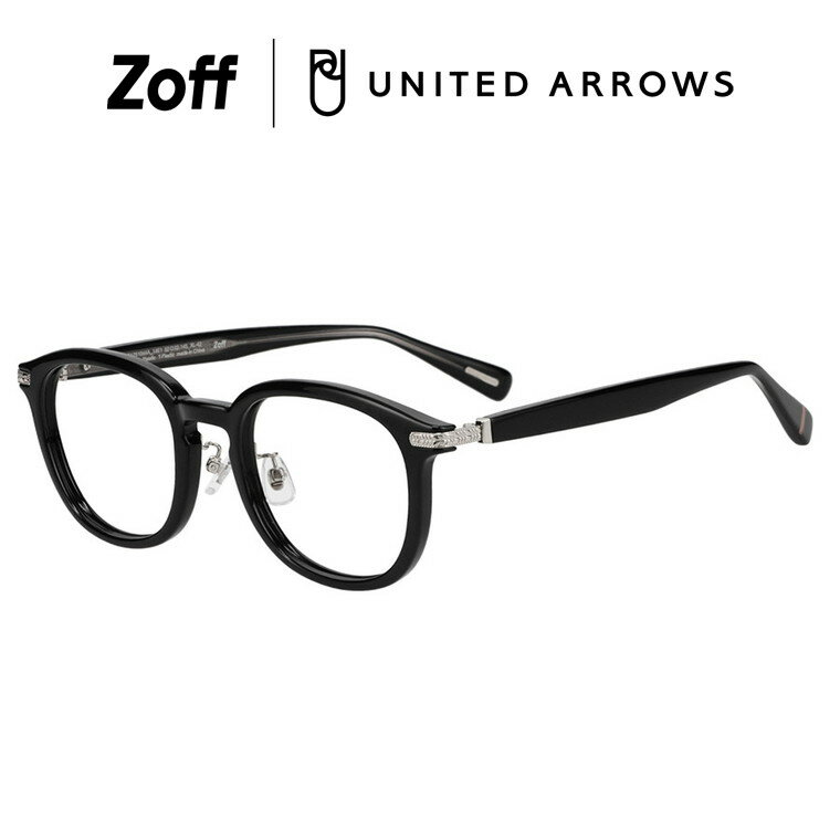 |Zoff UNITED ARROWS ウェリントン型 メガネ (ブラック)[Casual] 眼鏡 伊達めがね 度付きレンズ交換 度あり 度なし メンズ ユニセックス おしゃれ ユナイテッドアローズ【ZA251044-14E1】【52□22-145】|のサムネイル