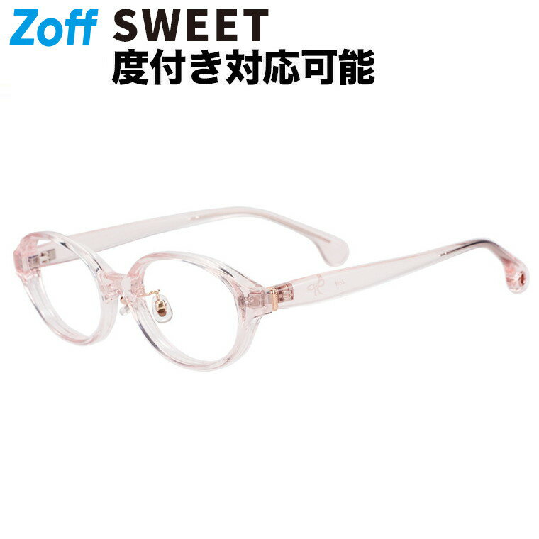 楽天Zoff （ゾフ）　楽天市場店オーバル型 メガネ（ピンク（クリア））|眼鏡 検眼調整 伊達メガネ 度付きレンズ交換 度あり 度なし オシャレ 読書 レディース 女性用 可愛い リボン パステル【ZA251001-20A1】【53□18-145】