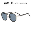 ボストン型 サングラス(グレー(クリア)) | UNITED ARROWS ユナイテッドアローズ カラーレンズ 異素材 UVカット 紫外線対策 おしゃれ ユニセ...