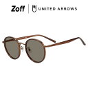 ボストン型 サングラス(ブラウン(クリア)) | UNITED ARROWS | ユナイテッドアローズ 丸型 カラーレンズ メタル 男女兼用 UVカット 紫外線...
