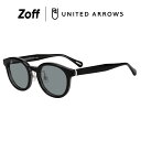 ボストン型 サングラス(ブラック) | UNITED ARROWS ユナイテッドアローズ カラーレンズ 黒縁 クリアフレーム 高級感 UVカット 紫外線対策 お...