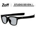 Zoff|STUDIO SEVEN|ウェリントン型 サングラス (ブラック(マット)) | 【CLAP CLICK搭載】 スタジオセブン カラーレンズ おしゃれ...