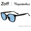 Zoff|はぴだんぶい ウェリントン型 サングラス(ブラック) | カラーレンズ 紫外線対策 UVカット メンズ レディース ユニセックス おしゃれ 可愛い グ...
