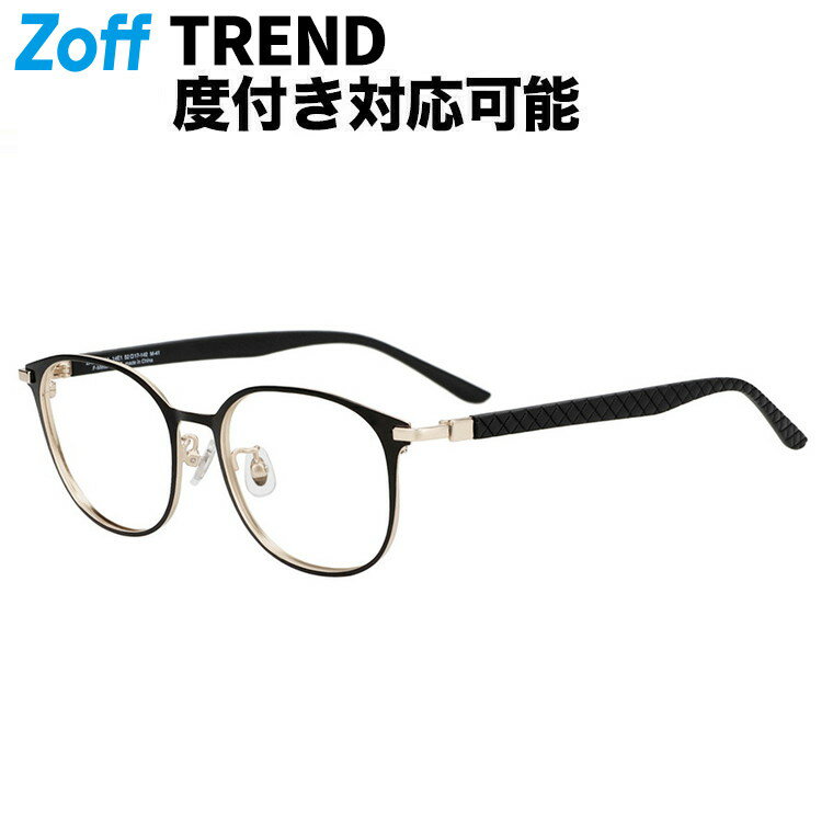 | ウェリントン型 メガネ (ブラック) Zoff FASHION ラバーテンプル ズレ落ち防止 眼鏡 伊達めがね 度付..