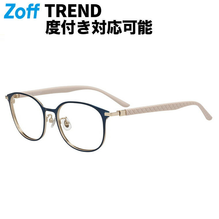 | ウェリントン型 メガネ (ブルー(ネイビー)) Zoff FASHION ラバーテンプル ズレ落ち防止 眼鏡 伊達め..