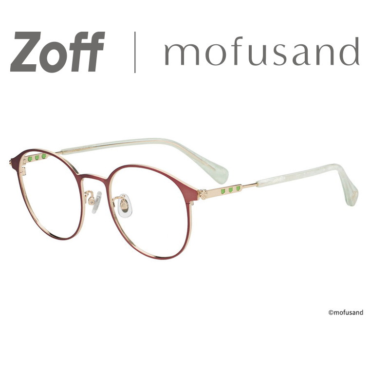 ≪本日限定！エントリーで最大100％ポイントバック≫| Zoff mofusand ボストン型 メガネ (ピンク(マット)..