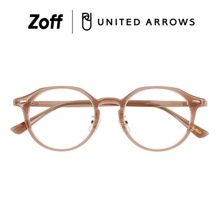 |ボストン型 メガネ(ブラウン(ベージュ)) クラウンパント 軽量 鼻パッド ズレ防止 眼鏡 検眼調整 伊達メガネ 度付きレンズ交換 度あり 度なし レディース ビジネス スタイリッシュ 高級感 オシャレ 読書 メンズ ユニセックス【ZC241005-41D1】【49□20-145】|のサムネイル