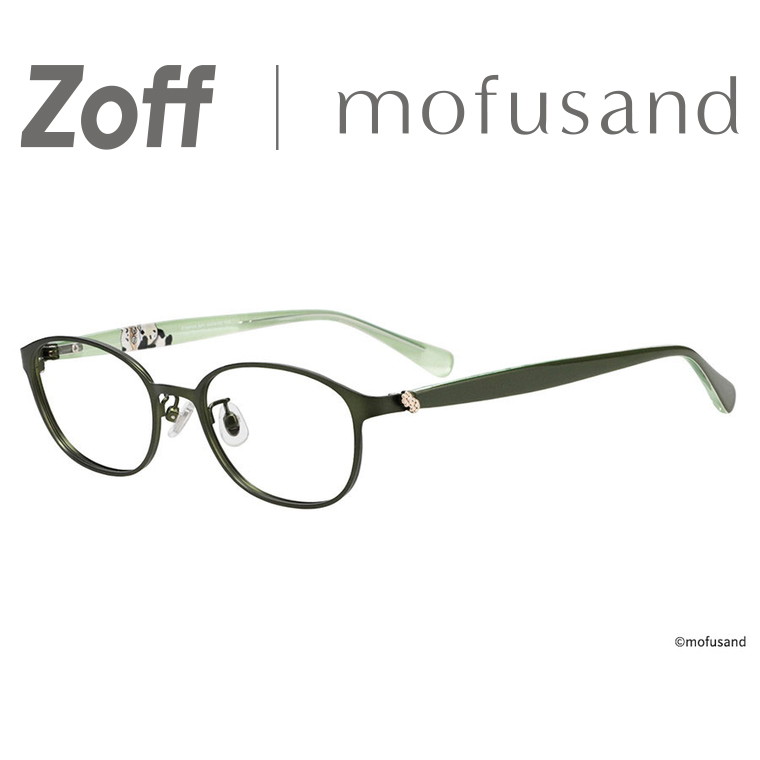 | Zoff mofusand ウェリントン型 メガネ (グリーン(オリーブ)) モフサンド 【 CASUALモデル パンダにゃん 】 眼鏡 伊達めがね 度付きレンズ交換 度あり 度なし 猫 ネコ ねこ 猫グッズ メンズ レディース ユニセックス おしゃれ 読書【ZC252012-64F1】【51□18-145】|のサムネイル