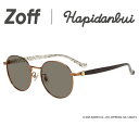 Zoff|はぴだんぶい 【ポチャッコ モデル】 ボストン型 サングラス(ブラウン) | カラーレンズ 紫外線対策 UVカット メンズ レディース ユニセックス ...