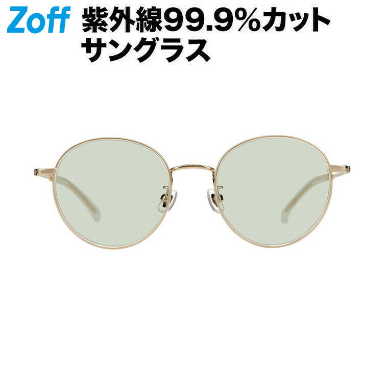 ≪5/15限定！エントリーで最大100％ポイントバック≫ボストン型 サングラス｜メタル×プラスチック