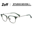 ≪お買い物マラソン期間限定!エントリーで最大100%ポイントバック≫Zoff|STUDIO SEVEN|ウェリントン型 メガネ (グリーン(クリア)) | スタジオセブン プラスチック×メタル 眼鏡 検眼調整 伊達めがね 度付き 度あり 度なし レディース メンズ ユニセックス おしゃれ