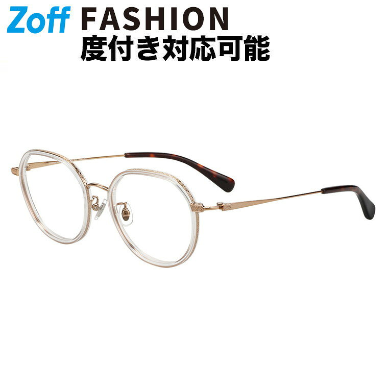 COACH - |Zoff TRAD ボストン型 メガネ (クリア) クラウンパント 眼鏡 伊達めがね 度付きレンズ交換 度あり 度なし メンズ レディース ユニセックス おしゃれ 読書 ビジネス【ZF252012-00A1】【52□19-145】|