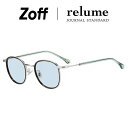 【WEB限定】ウェリントン型 サングラス(ブラウン(デミ柄))|JOURNAL STANDARD relume ジャーナルスタンダード レリューム 高級感 メタ...