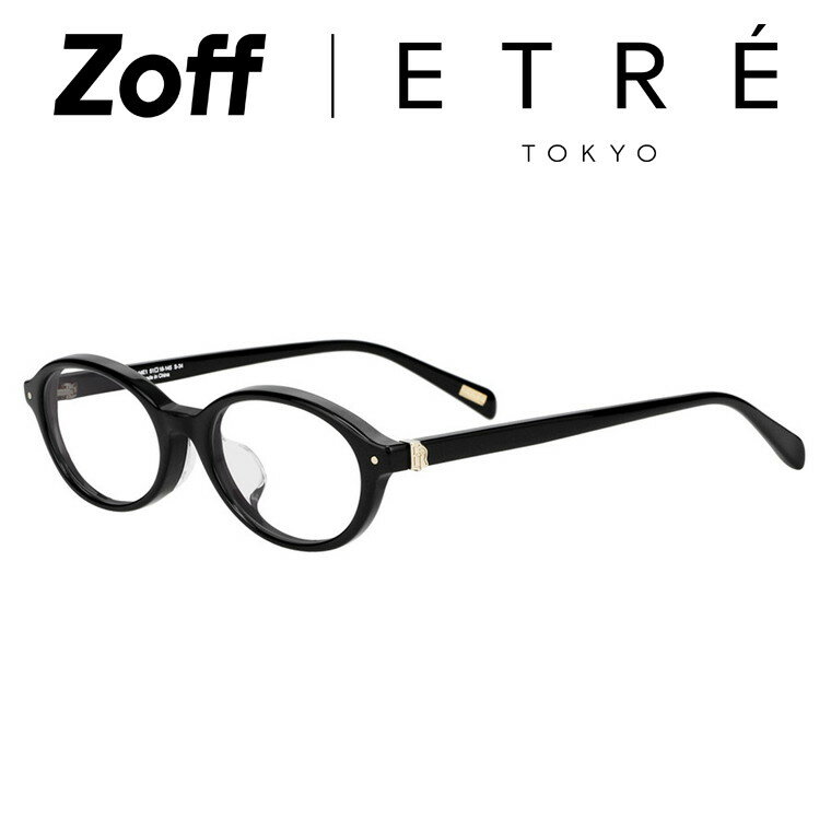 Zoff｜ETRE TOKYO｜オーバル型 メガネ (ブラック) | 眼鏡 検眼調整 伊達めがね 度付きレンズ交換 度あり 度なし ユニセックス おしゃれ【ZH251007-14E1】【51□18-145】のサムネイル