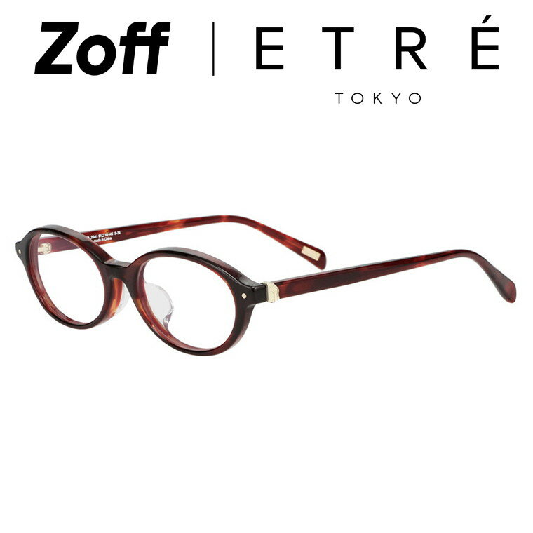 Zoff｜ETRE TOKYO｜オーバル型 メガネ (レッド(デミ柄)) | 眼鏡 検眼調整 伊達めがね 度付きレンズ交換 度あり 度なし ユニセックス おしゃれ【ZH251007-29A1】【51□18-145】のサムネイル