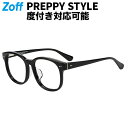 |ウェリントン型 メガネ (ブラック) Zoff CLASSIC 黒縁フレーム 眼鏡 伊達めがね 度付きレンズ交換 度あり 度なし メンズ レディース ユニセックス おしゃれ 読書【ZH251015-14E1】【54□17-145】|(4)