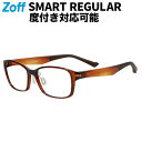 SMART REGULAR WELLINGTON
