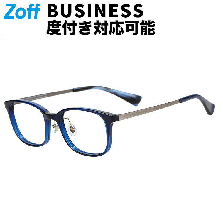 Glasses - |ウェリントン型 メガネ(ブルー(ネイビー)) メタル 眼鏡 検眼調整 伊達メガネ 度付きレンズ交換 度あり 度なし メンズ ユニセックス おしゃれ 読書 ビジネス【ZN241024-72A1・ZN241024_72A1】【52□19-147】|