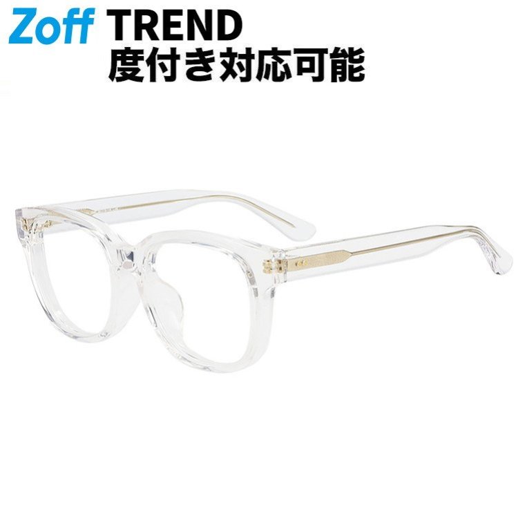 |ウェリントン型 メガネ(クリア) 軽量 TR素材 太縁 黒縁フレーム 大きめサイズ 眼鏡 検眼調整 伊達メガネ 度付きレンズ交換 度あり 度なし レディース ユニセックス おしゃれ 読書 ビジネス【ZN241034-00A1】【55□19-145】|