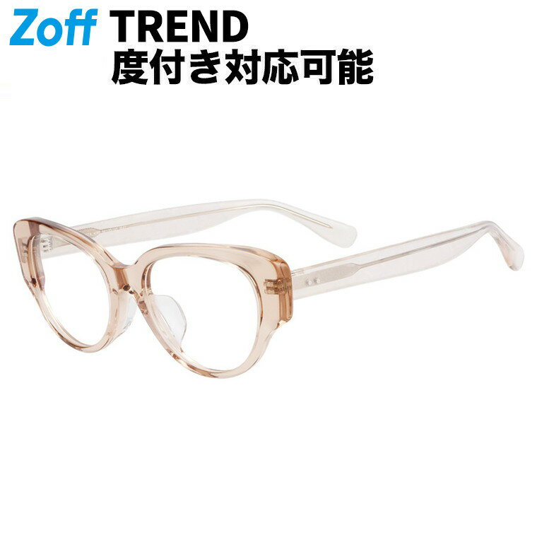 キャッツアイです。フレーム高さ40cm・天板付き キャッツアイです。フレーム高さ40cm・天板付き キャッツアイ様