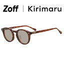 ≪5/25限定!エントリーで最大100%ポイントバック≫【きりまるさんコラボ】 Zoff|Kirimaru ボストン型 サングラス(ブラウン(デミ柄)) ユニセ...
