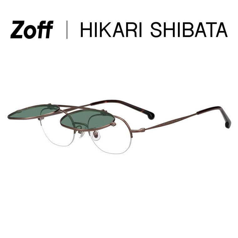 ≪スーパーセール期間限定！エントリ...