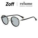 ≪お買い物マラソン期間限定!エントリーで最大100%ポイントバック≫Zoff|JOURNAL STANDARD relume ラウンド型 サングラス(ブラック・ZO251G04_14E2) | ジャーナルスタンダード レリューム|プラスチック×メタル|カラーレンズ|メンズ レディース【48□22-145】
