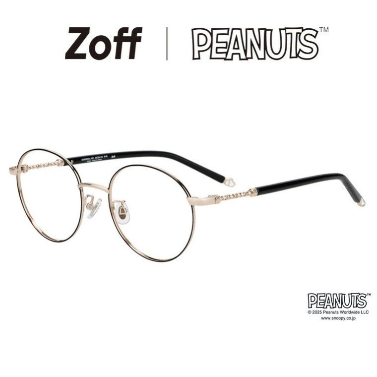 | Zoff PEANUTS ボストン型 メガネ (ブラック) スヌーピー オラフ アンディ ピーナッツ SNOOPY メタル ..