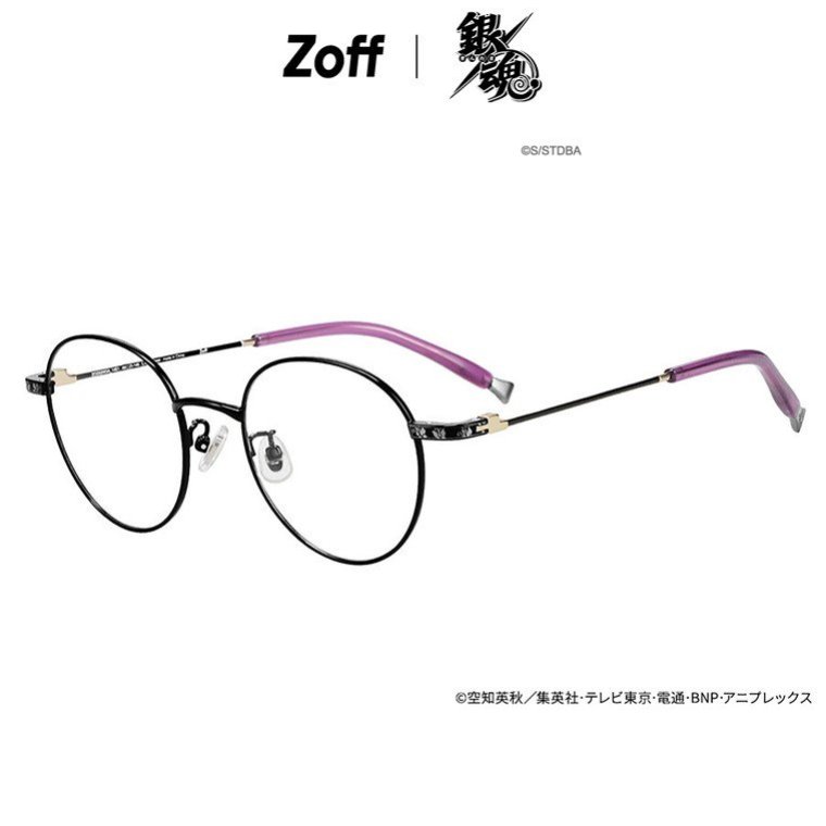 ≪4/18限定！エントリーで最大100％ポイントバック≫ボストン型 銀魂 メガネ【高杉晋助 モデル】 メタルフレーム 着物柄 眼鏡 検眼調整 伊達メガネ 度付きレンズ交換 度あり 度なし ユニセックス Zoff