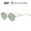 ≪スーパーセール期間限定!エントリーで最大100%ポイントバック≫オーバル型 サングラス(ブラウン) | UNITED ARROWS ユナイテッドアローズ チタ...