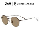 ≪スーパーセール期間限定!エントリーで最大100%ポイントバック≫オーバル型 サングラス(ブラウン) | UNITED ARROWS ユナイテッドアローズ チタ...